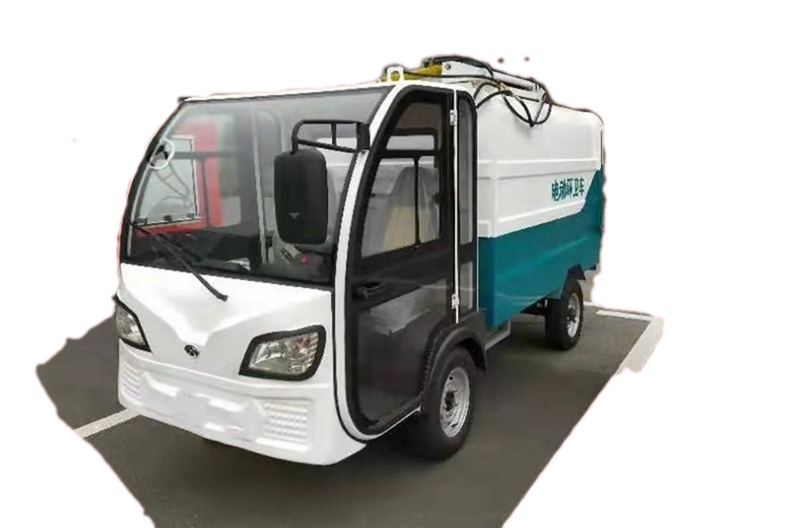 电动垃圾清运车 