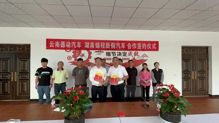微信图片_20220610142335.jpg