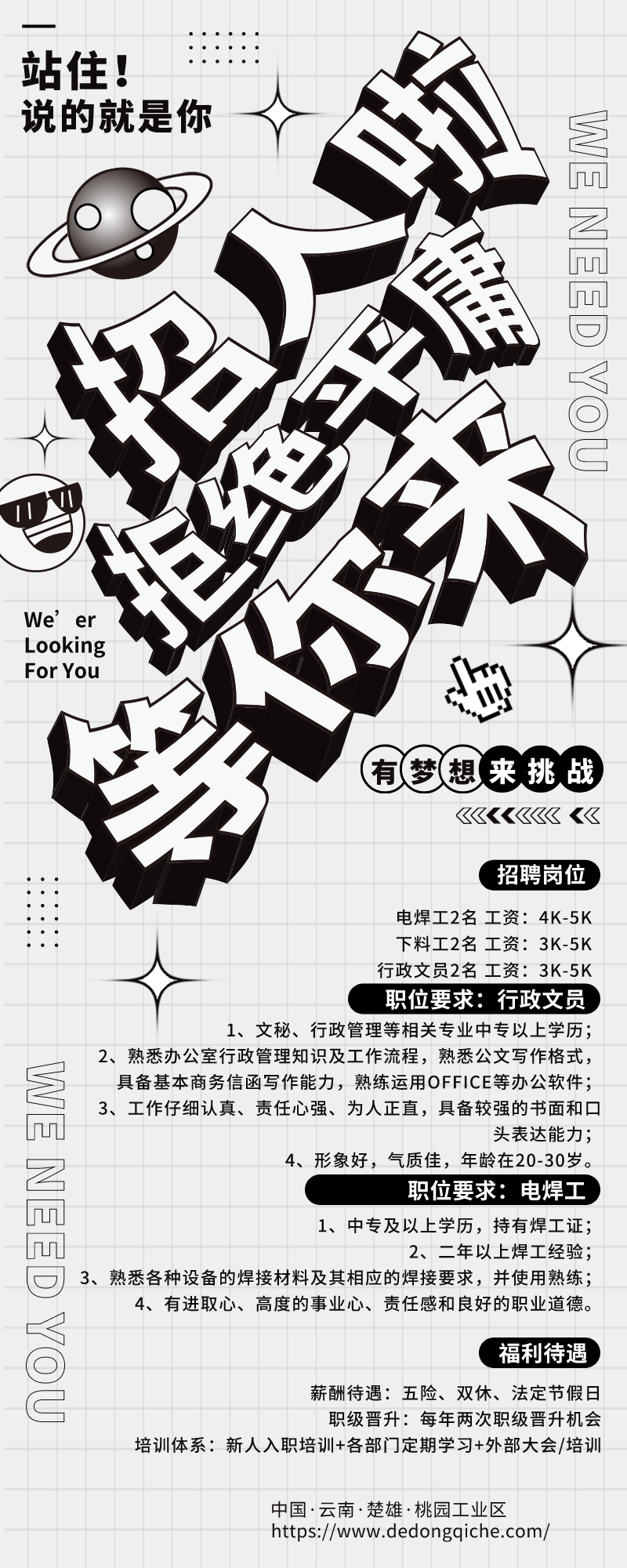未命名.png